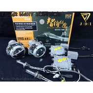 Aozoom HID projector conversion kit 3 inch Hella 5 projector 3800LM 5500k 45W D2H series Full set(Re