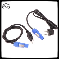 [8C15] Moving Head Light Power Cable Plug Connector Exchange To Powercon Connector US Euro UK AU Plu