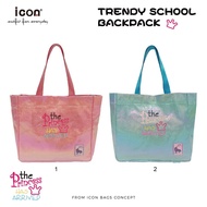 Icon Girl "the Princess HAS ARRIVED" Handy Bag in 2 colors as Tote Handy Bag to library, school or o