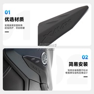 Suitable for Yamaha XMAX125/300 Modified Accessories Side Panel Protection Rubber Sticker Body Anti-Scratch Strip
