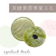 A1111 Beauty Eyelashes Vinyl Professional Jade Anti-Wear Grafting