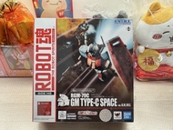 極新淨 robot魂 RGM-79C GM Type-C space ver. 吉姆 太空型 gundam