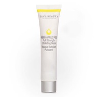 Juice Beauty 果漾美顏 蘋果奇蹟去角質煥膚面膜(無盒裝) 15ml/0.5oz