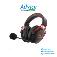 HEADSET (7.1) Kingston Hyper-X Clound Alpha (Black/Red) หูฟังเกมส์มิ่ง  Advice Online Advice Online