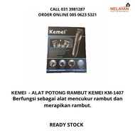 KEMEI - Kemei KM - 1407 Hair Cutting Tool