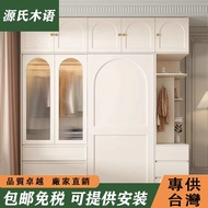 Yuanshi Muyu Solid Wood Multi-Layer Board Wardrobe Sliding Door Wardrobe Small Apartment Wardrobe Ho