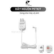 Bộ dây cáp nguồn dùng cho Máy vệ sinh tự động Petkit Pura Max 2024 - Max Clean