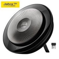 【寶迅科技】Jabra SPEAK  710MS  視訊會議喇叭麥克風 - 可無線串接兩顆 - USB - 藍芽 - 藍芽發射器