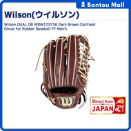 Wilson DUAL D8 WBW103736 Dark Brown Outfield Glove for Rubber Baseball FF Men'sDirect from JAPAN
