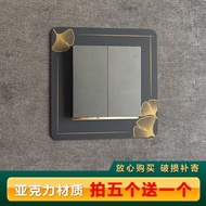 Switch Acrylic switch Protective Cover switch sticker Wall sticker Household Light Luxury Simple Socket Outer Frame Cover Frame Cover Decoration