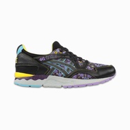 Asics Gel Lyte V Murasaki (Original 100%)