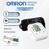 【5 Years Warranty】Omron Digital Blood Pressure Monitor Rechargeable Smart Voice Automatic Bp Monitor