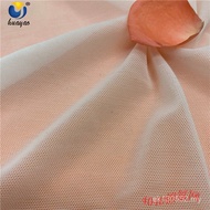 Pure Elastic Ammonia Net VG3G - Brocade Finish