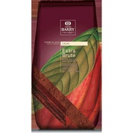 [Park Baking Materials] French Cocoa BARRY/CACAO BARRY Moisture-Proof Powder Extra Brute 1kg Sugar-F