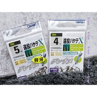 OWNER Long Shot X Hook