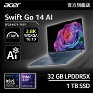 SFG14-I71-751Y | Intel® Arc™ B390 GPU | Ultra X7 358H | 14" 2.8K OLED | 32 GB | 1 TB | 輕薄手提電腦