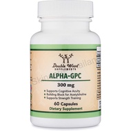 Double Wood Alpha GPC Choline