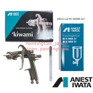 ANEST IWATA KIWAMI-1-14B2 1.4mm for Primer surfacer side cup spray gun PC-400SB-2LF【Direct from Japa