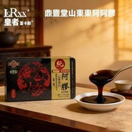 鼎豐堂山東東阿阿膠