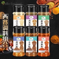 6瓶烧烤调料组合套装全套 6 bottles of barbecue seasoning combination set full set of cumin powder salt and peppe
