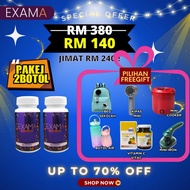exama original hq 100% murah (BELI 1 PERCUMA 10 E-book)VITAMIN MINDA EXAMA Pakej 2botol Vitamin mind