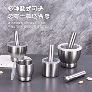 316 Stainless Steel Mashed Solid Garlic Pounder Household Grinding Pounding Medicine Jar Manual Garl
