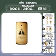 RABANNE 1 MILLION ELIXIR PARFUM INTENSE  50ML