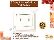 2 Gang Autogate Switch / Push Button