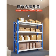 2m metal × warehouse combination steel 40cm medium shelf 1.2m× frame free storage durable Light mult