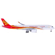 Phoenix Model Hong Kong Airlines Airbus A350-900XWB B-LGA 1/400 Airplane Aircraft Plane