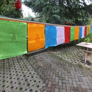 [ER] Religious Flag Tibetan Buddhist Prayer Flag Tibet Lung Ta Banner Scriptures Flag [SG]