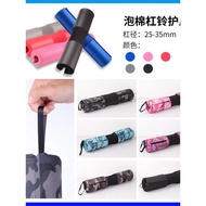 Hip Protection Pad Barbell Shoulder Pad Squat Pad Hip Bridge Pad Neck Protection Barbell Protective 