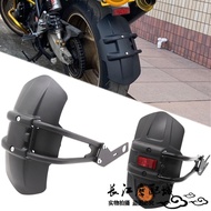 Suitable for Honda CB650R CB650F CBR650R CBR650F Modified Rear Mudguard Sand Board Rear Mud Tile m4e