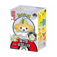 Pokemon Blowing Light-Jirachi ของเล่นสำหรับเด็ก (#20365)