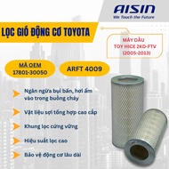 TOYOTA ENGINE AIR FILTER HICE OIL MACHINE 2KD-FTV (2005-2013) -- ARFT-4009