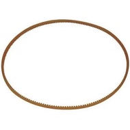 Dayton 1/4" W x 20" L Cogged V-Belt 1 Rib 2L200