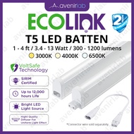 [SIRIM] ECOLINK T5 Tube Batten LED Light 300mm 600mm 900mm 1200mm 1ft 2ft 3ft 4ft SIRIM Certified