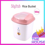 10kg Household Rice Storage Container Box Kitchen Storage Bekas Beras Bekas Simpan Beras