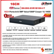 Dahua 16CH 5MP Full HD CCTV DVR DH-XVR1B16H-I/T – Supports P2P Remote View, 2-Way Audio, TVI CVI AHD