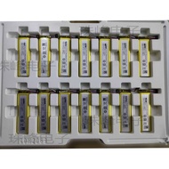 S32069 Suitable for Netease Youdao Learning Pen Battery X5 P3X3S S6 S6pro 532069 532067