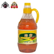 Spring Source Natural Honey 1.5 Kg