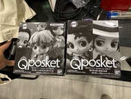 鬼滅之刃 2盒 Q posket 
