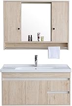 HDZWW Bathroom Sink Cabinet Wall-mounted Bathroom Cabinet Simple Balcony Integrated Ceramic Basin Cabinet Bathroom Cabinet Mirror Cabinet Set Washbasin Unit Cabinet (Color : Brown, Size : 48x101x53c