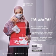 MARKAZ TIJAARI NUNHA WHITE HEADLOOP FACEMASK SALES RAYA