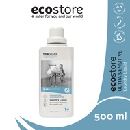 EcoStore Ultra Sensitive Laundry Liquid (500ml)