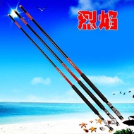 Carbon Fishing Rod Taiwan Fishing Rod Zhongtong 3.6-6.3m Zhongtong Paiping Rod