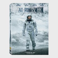 星際效應 DVD