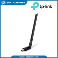 Archer T2U Plus AC600 High Gain Wireless Dual Band USB Adapter