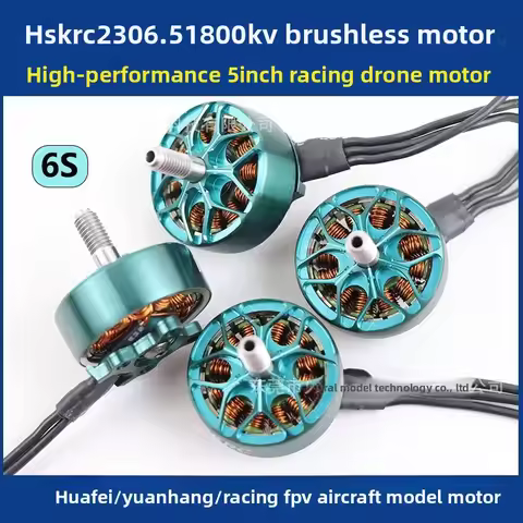 HSKRC 2306.5 1800KV cross machine brushless motor FPV model aircraft drone Huafei racing motor