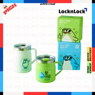 [Locknlock] JinroHite Edition Metro Mug(355ml / 475ml) / Green 355ml / White 475ml / Korea Special E